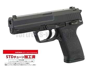 Amazon.co.jp: 東京マルイ 電動ハンドガン本体 H&K USP(ユー